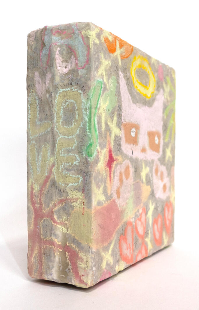 BOX layer-12, 21 x 22 x 6.5 cm, Mixed media on CardBoard, 2022