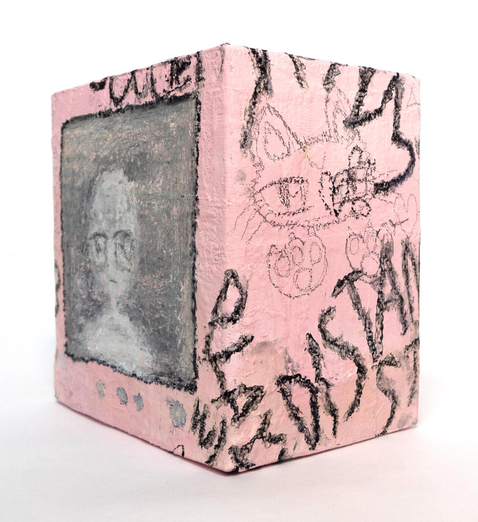 BOX layer-11, 29.5 x 29.5 x 20, Mixed media on CardBoard, 2022